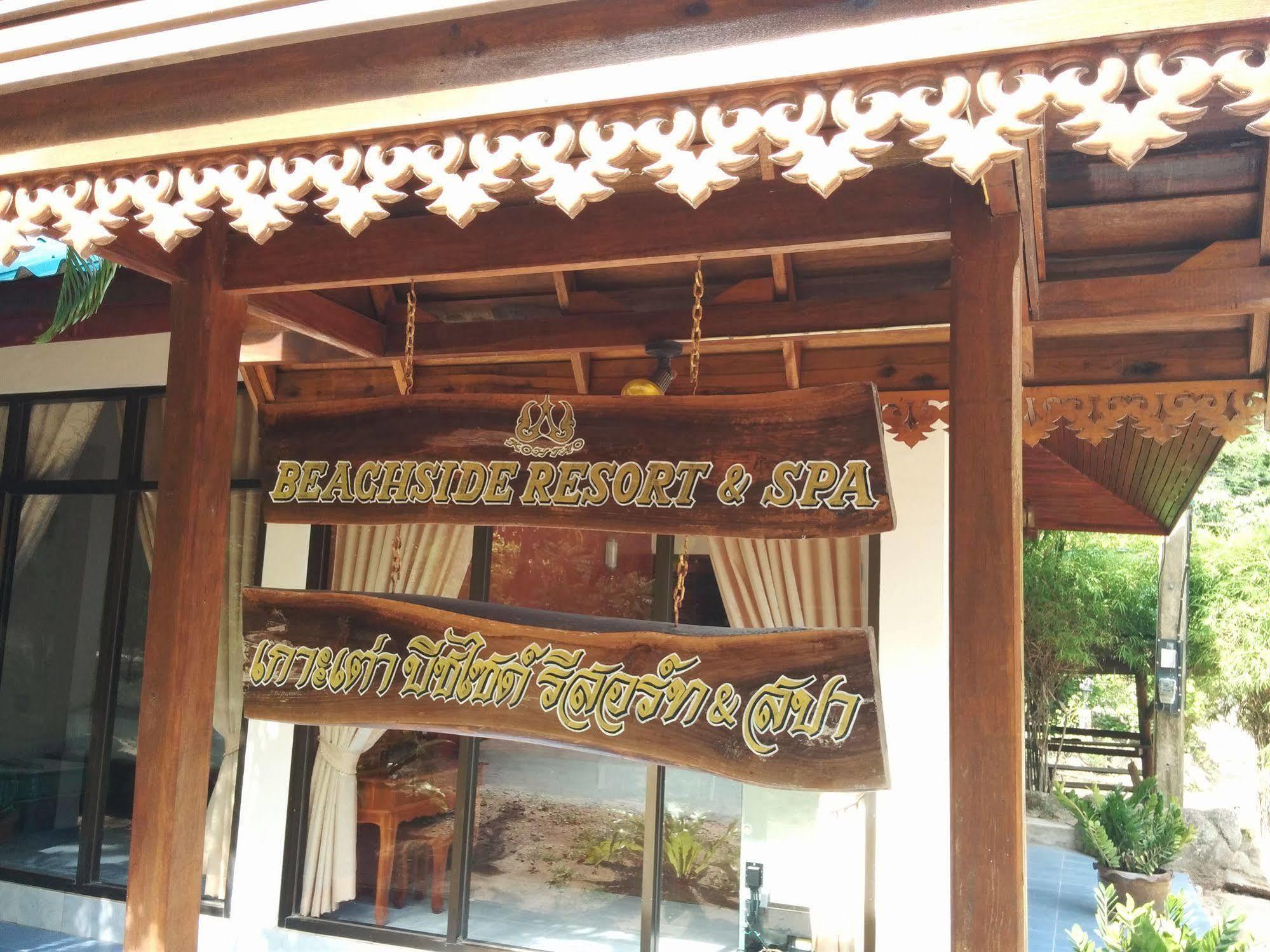 Koh Tao Beachside Resort Exterior foto